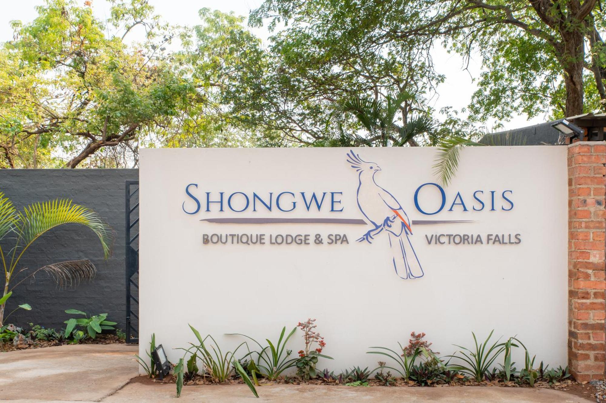 ホテル Shongwe Oasis ヴィクトリア・フォールズ エクステリア 写真